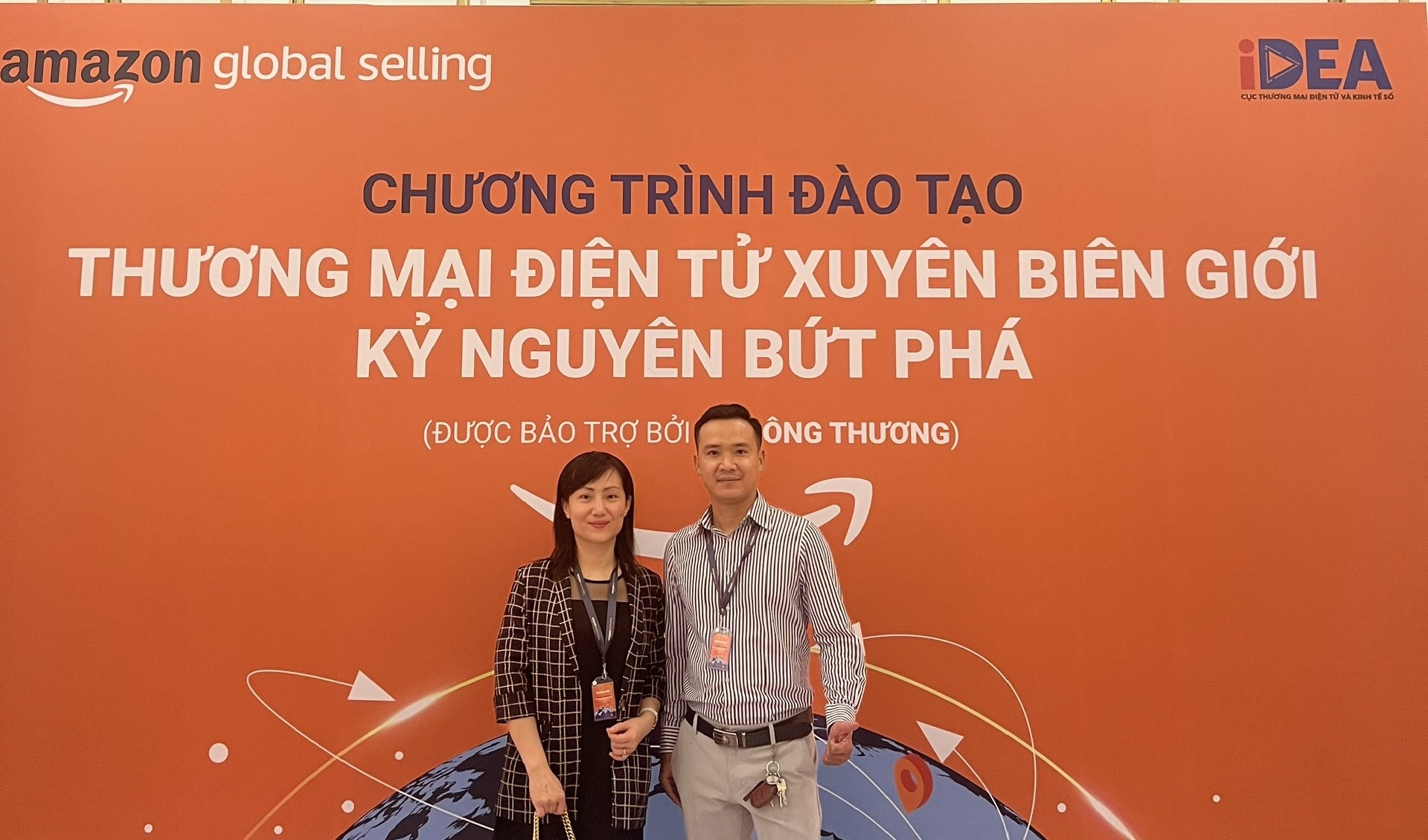 THỰC PHẨM QUỐC HƯƠNG tham dự lễ ký kết Biên bản ghi nhớ và công bố sáng kiến: “Thương mại điện tử Xuyên biên giới: Kỷ nguyên bứt phá”